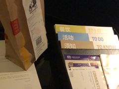 -杭州龙禧福朋喜来登酒店