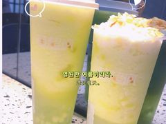 -莓超疯(浦西万达店)