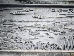 -泰州凤城河风景区-泰山公园