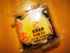 -满满海佛跳墙(千禧店)