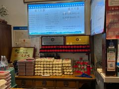 -许老八包子铺(回龙窝店)