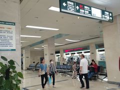 -上海交通大学医学院苏州九龙医院
