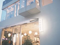-三里屯太古里
