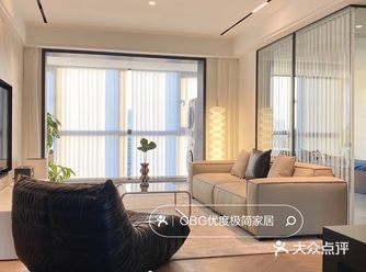爆改110m² | 三室变一室真香了 客餐厅篇