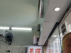 -义顺牛奶公司(新马路老店)