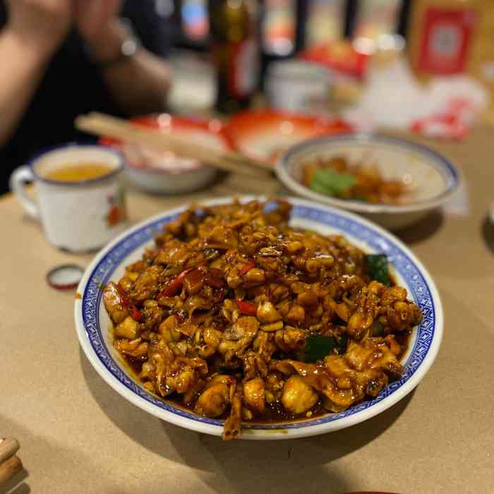 老三样·美食研发馆(绿茵路店)