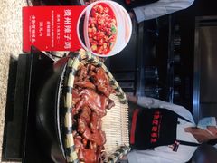 -野山舂·贵州现舂酸汤火锅(鸿通城店)