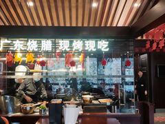 -古南都·老广东酒楼(龙江店)