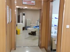 -美年大健康·体检中心(江岸分院)