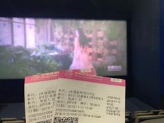-幸福蓝海国际影城(烟台大悦城IMAX店)