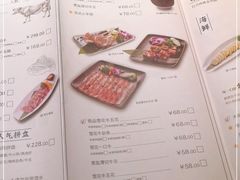 -久苑烧肉(世界城广场店)