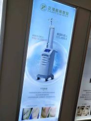 -正璞医疗美容·皮肤修复·微整注射