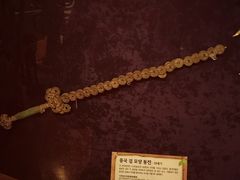 -信不信由你博物馆