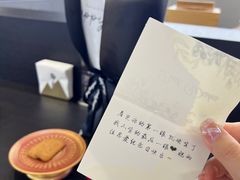 -帝鮨·烧肉割烹(龙湖金楠天街店)