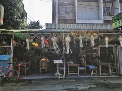 门面-Kat's Kitchen
