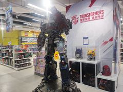 -TOYSRUS玩具反斗城(上海万象城店)