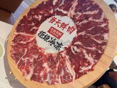 -左庭右院鲜牛肉火锅(环球港店)