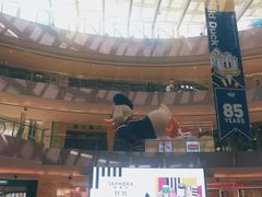 -宝龙城(杭州滨江店)
