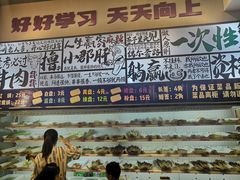 -巷子里头麻辣烫火锅串串(温江店)