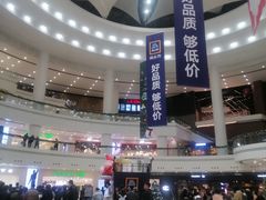 -百盛(莘庄店)