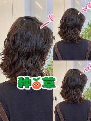 -禾里設計