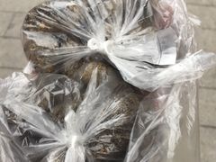 -叶氏麻糍(鼓浪屿店)