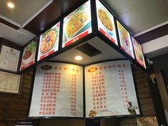 -郭记老汉口热干面