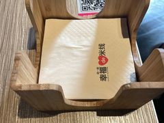 -云味馆·云南菜·云南米线(景田店)