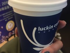 红茶拿铁-瑞幸咖啡(解放碑英利大融城店)