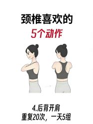 -克丽缇娜