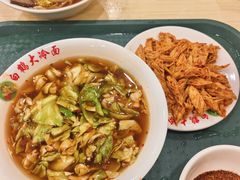 -白鹤大冷面