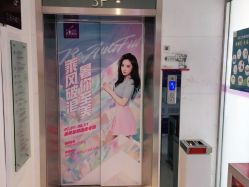 点击看大图 -深圳美莱医疗美容医院