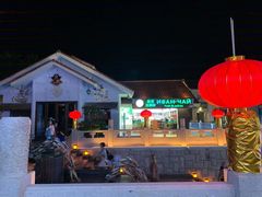 -三亚亚龙湾雅高美爵酒店