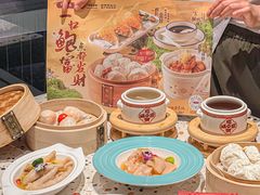 -点都德(广州白云山景区南门店)