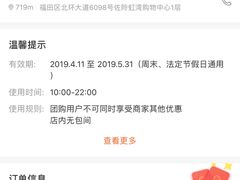 -BreadTalk面包新语·烘焙蛋糕(东方宝泰广场店)