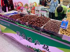 -友谊新天地广场(金街店)