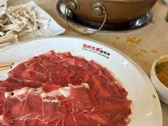 -阳坊大都涮羊肉(阳坊总店)