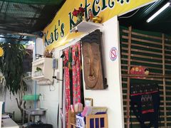 -Kat's Kitchen