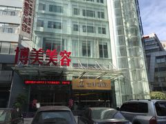 -全季酒店(昆明翠湖云大医院店)
