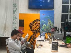 -玫瑰咖啡(中山六路店)