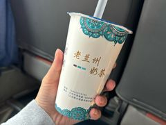 -桥门程记(兰州南关夜市店)