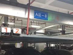 -君欣时代广场·停车场