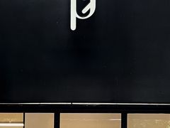 -PLASTICENE 塑型烘焙