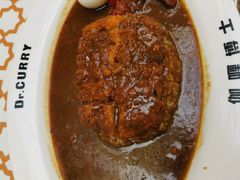 -伽喱博士 Dr.CURRY咖喱饭(太阳宫咖喱店)