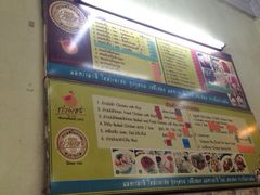 iphone_upload_pic-红大哥水门鸡饭(總店)