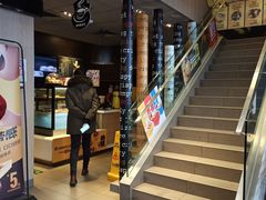 -麦当劳(安立路店)