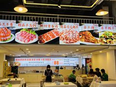 -虾大侠·盱眙龙虾老北京铜锅涮羊肉(金楠天街店)