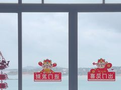 -北港方记海鲜楼·海景餐厅