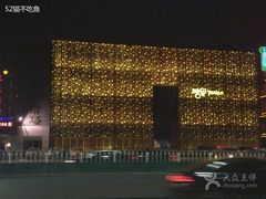 -糖果KTV(雍和宫店)