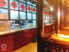 -那些年记忆烧烤